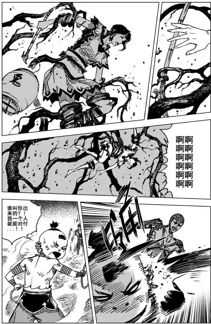 第65回