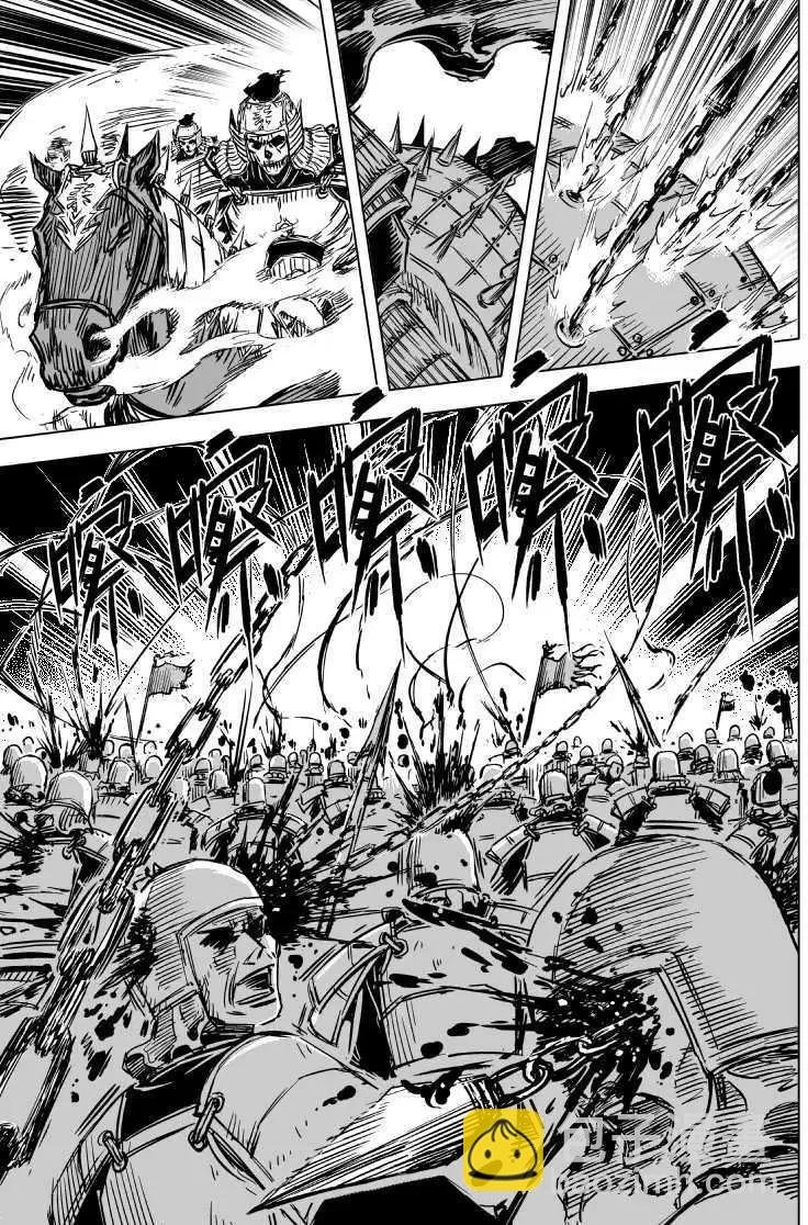 第66回
