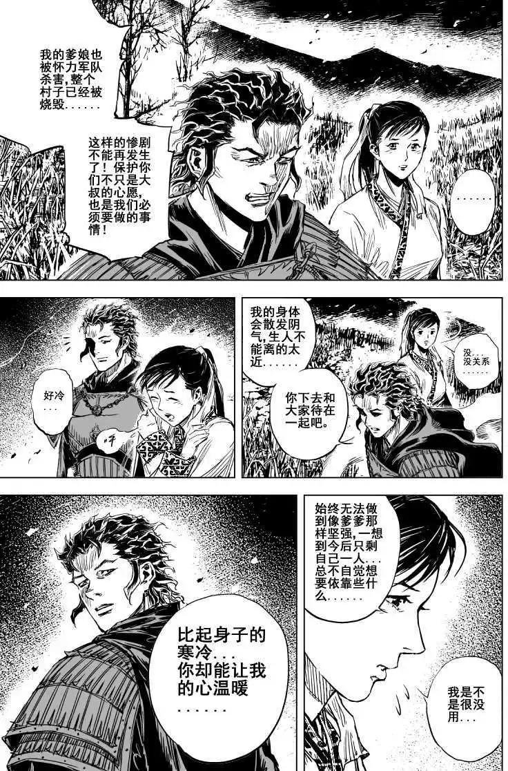 第67回