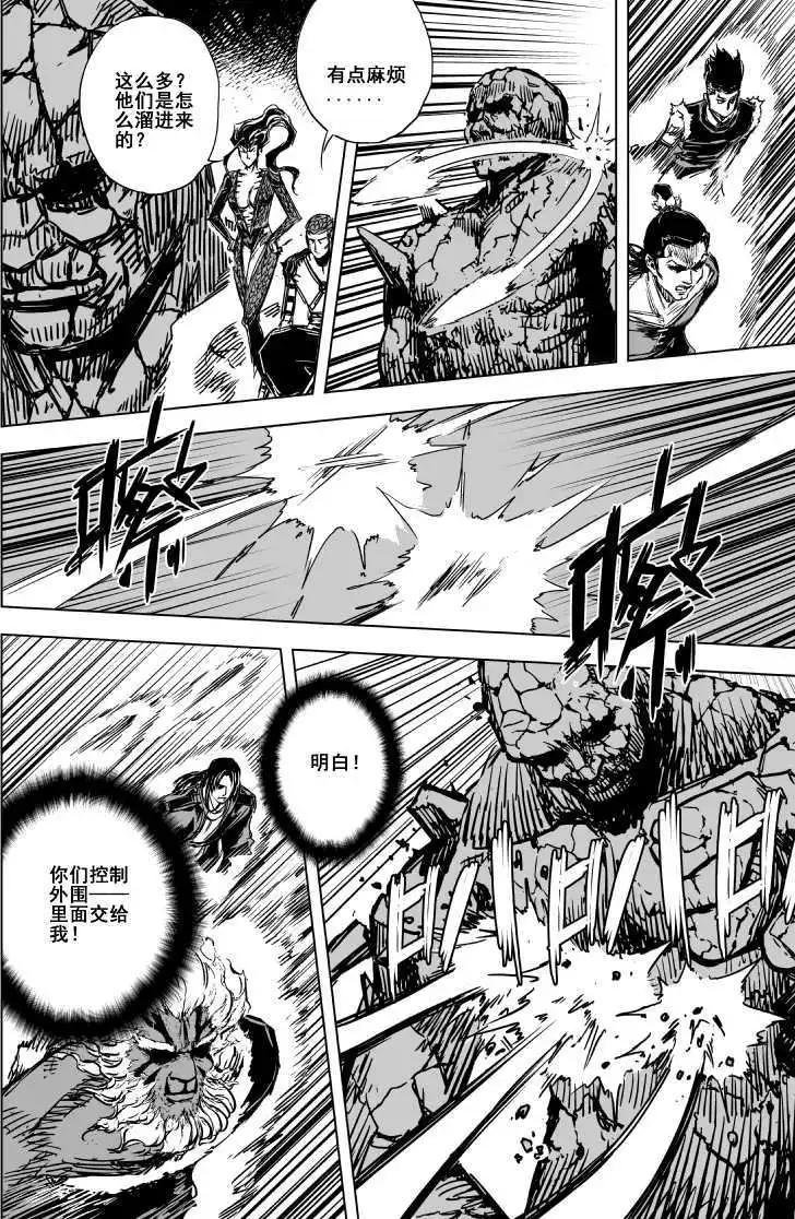 第67回