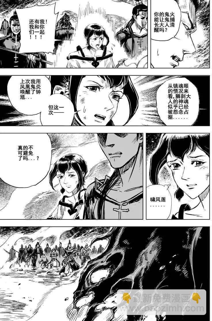 第68回