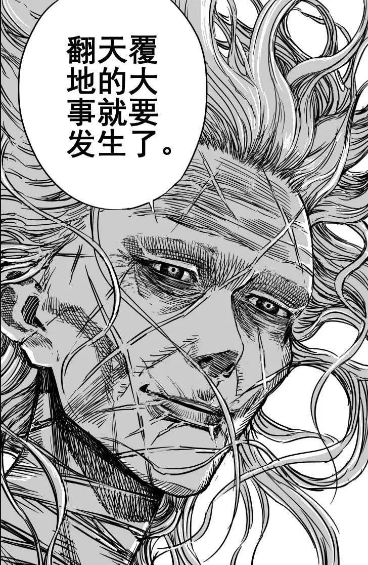 第69回