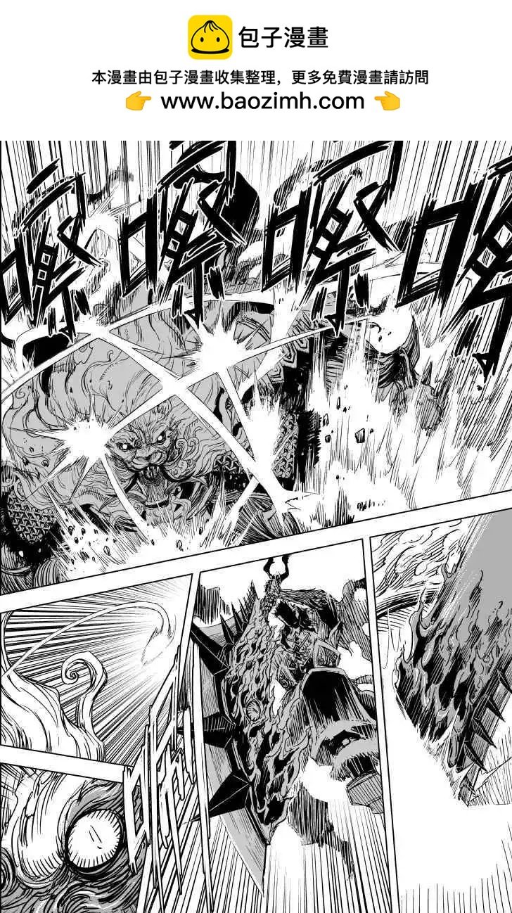 第70回
