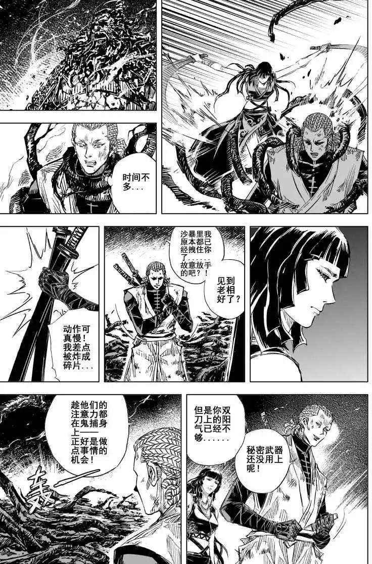第70回