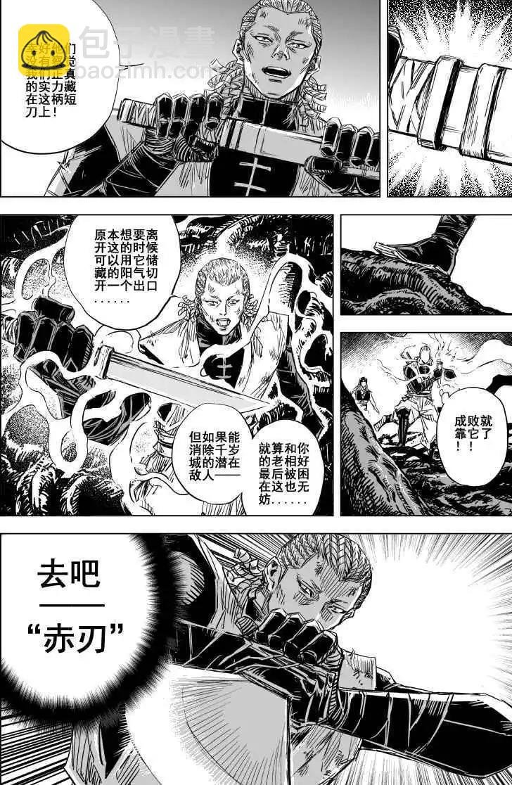 第70回
