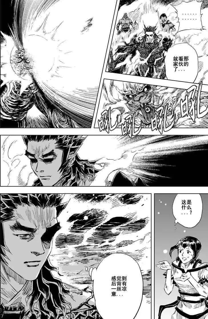 第70回