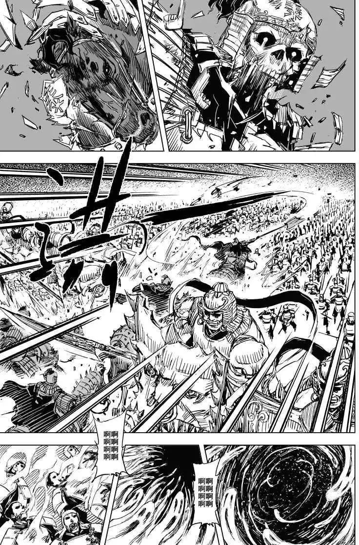 第70回