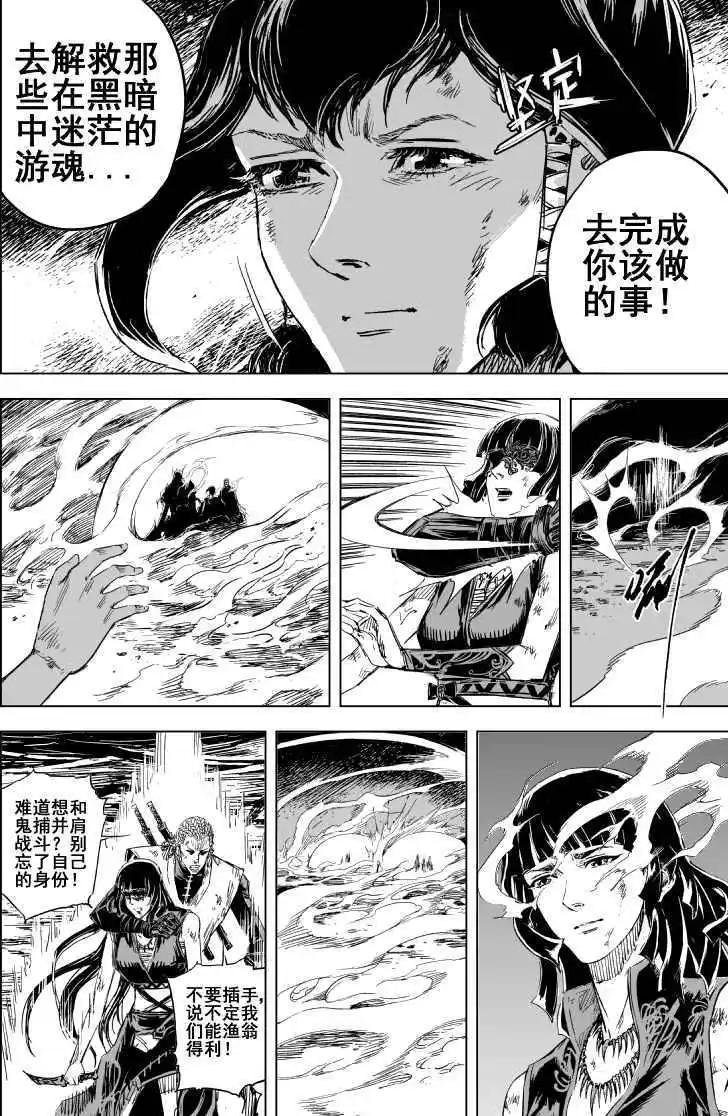 第71回
