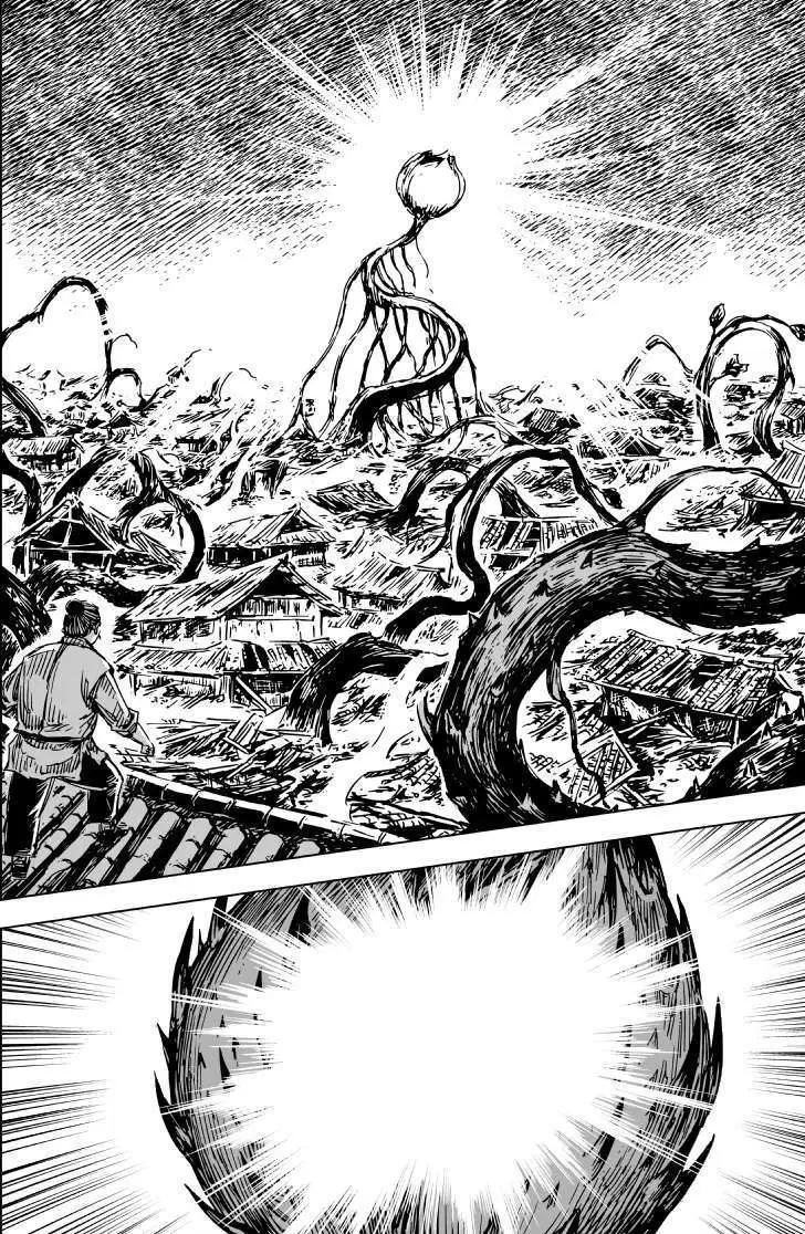 第71回