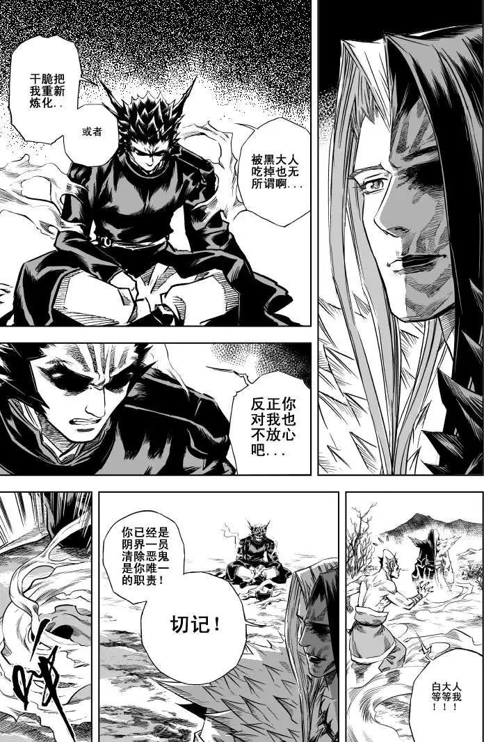 第07回