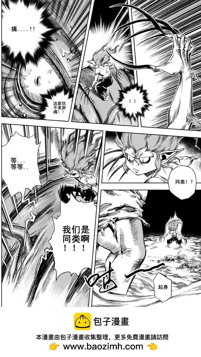 第07回