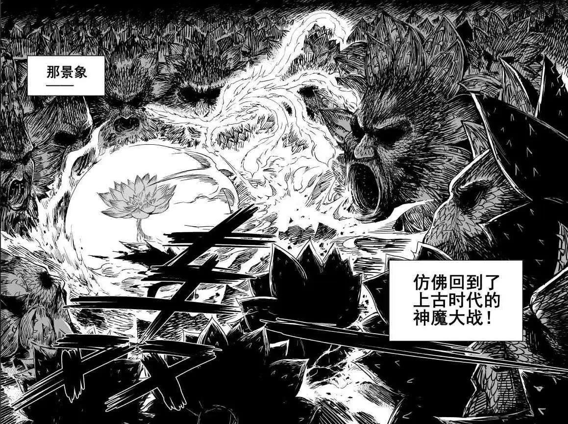 第72回
