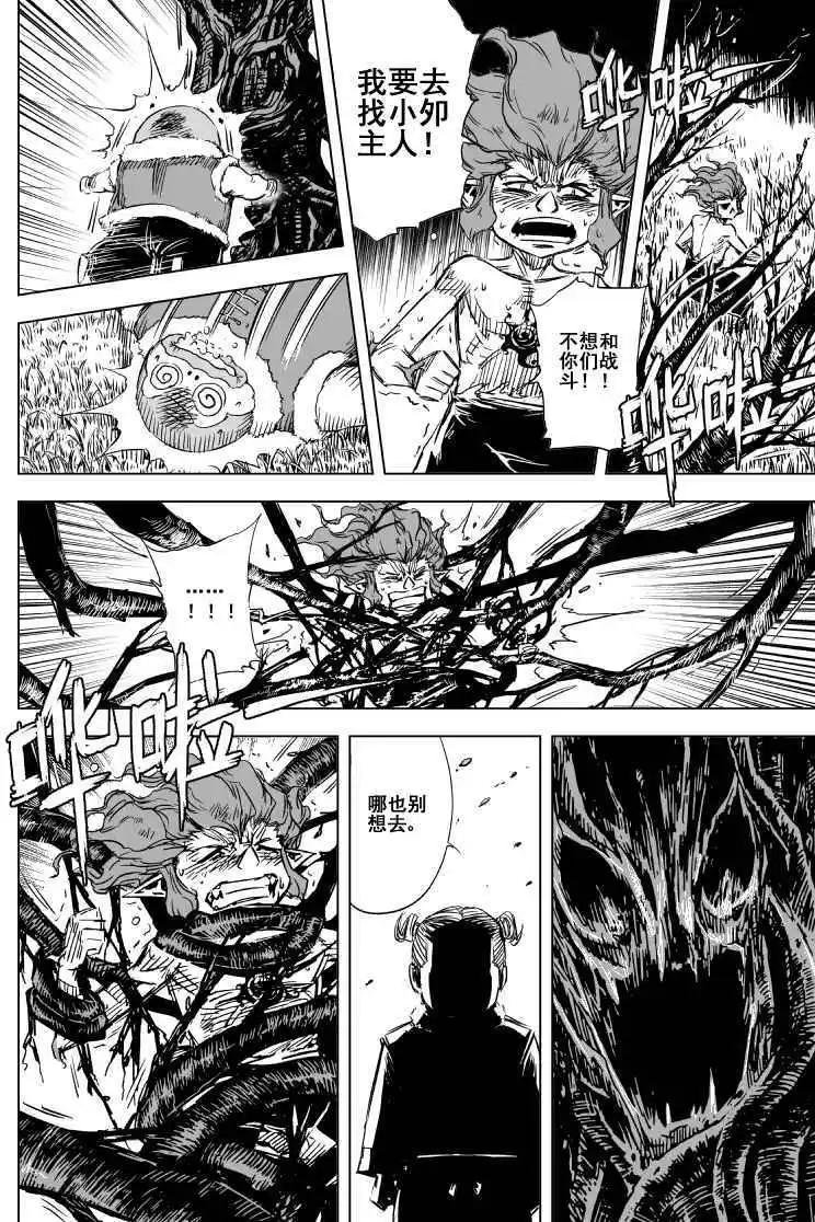 第72回