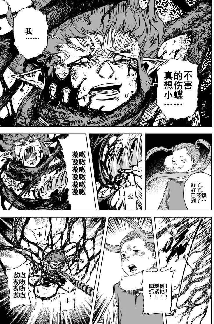 第72回