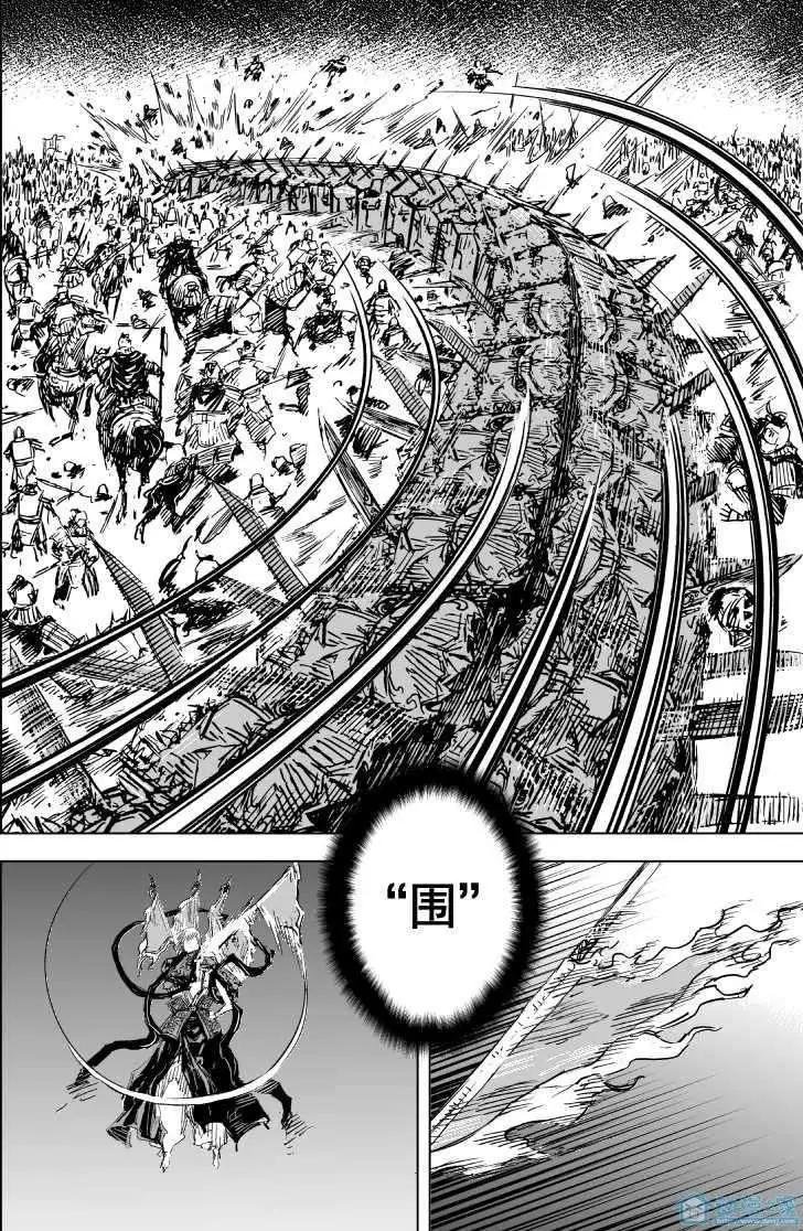 第73回