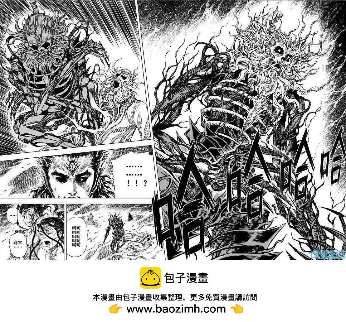 第73回