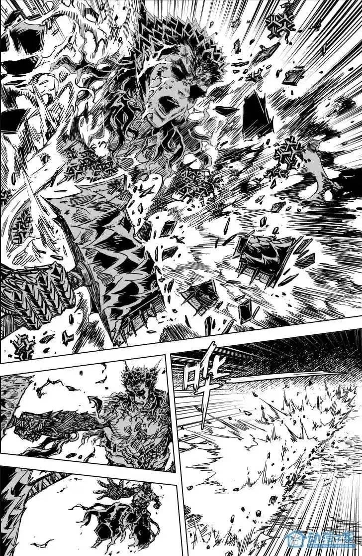 第74回