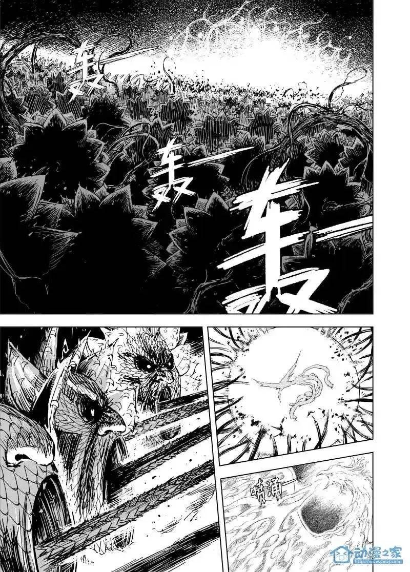 第74回