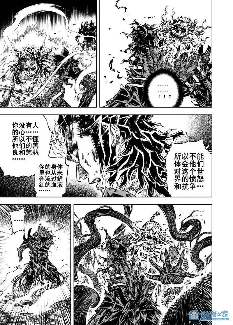 第74回