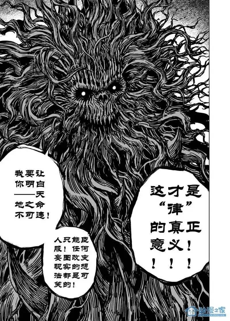 第74回