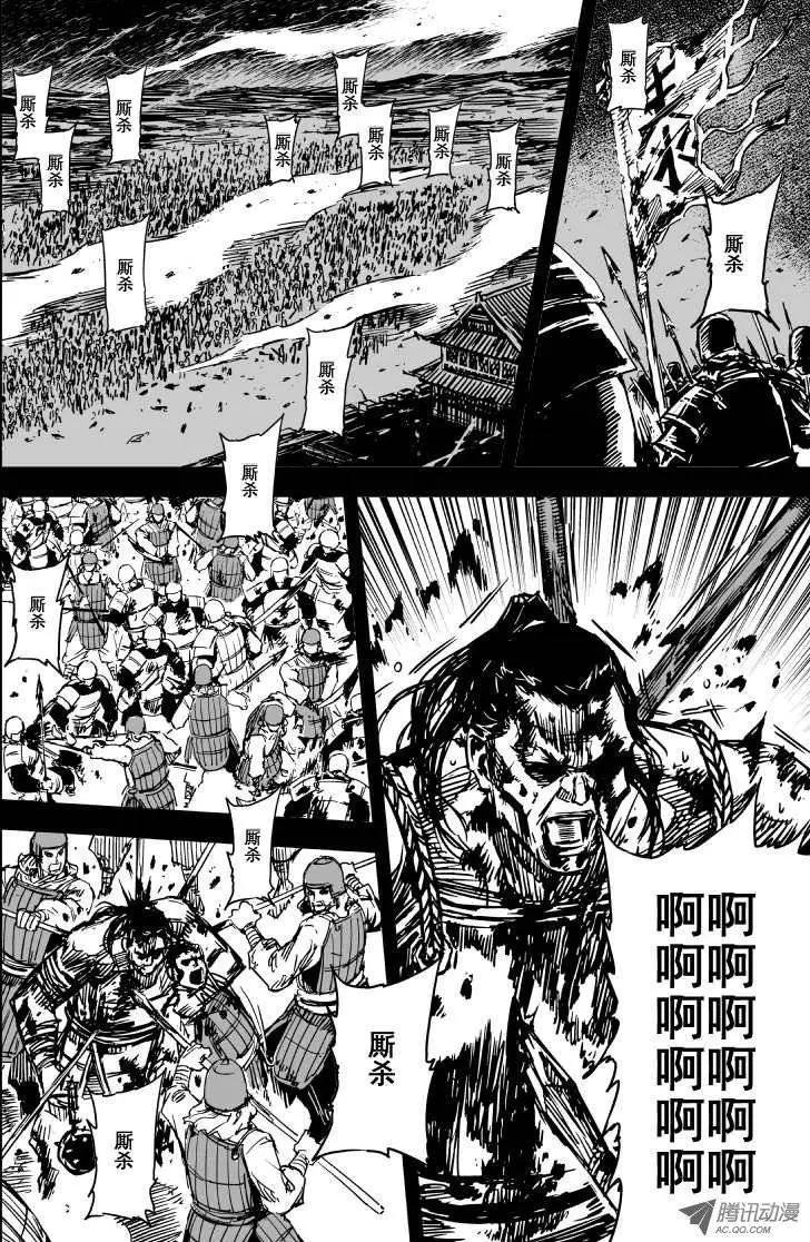 第75回