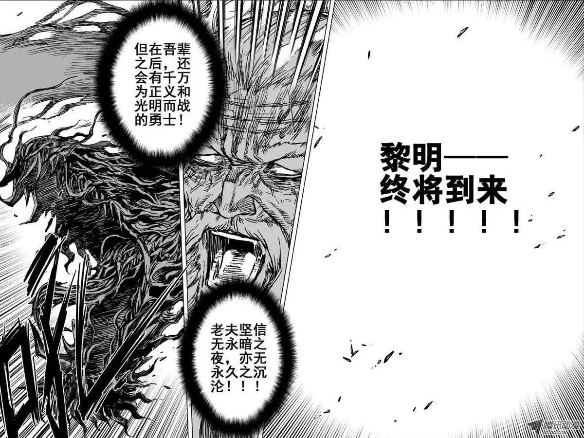 第75回