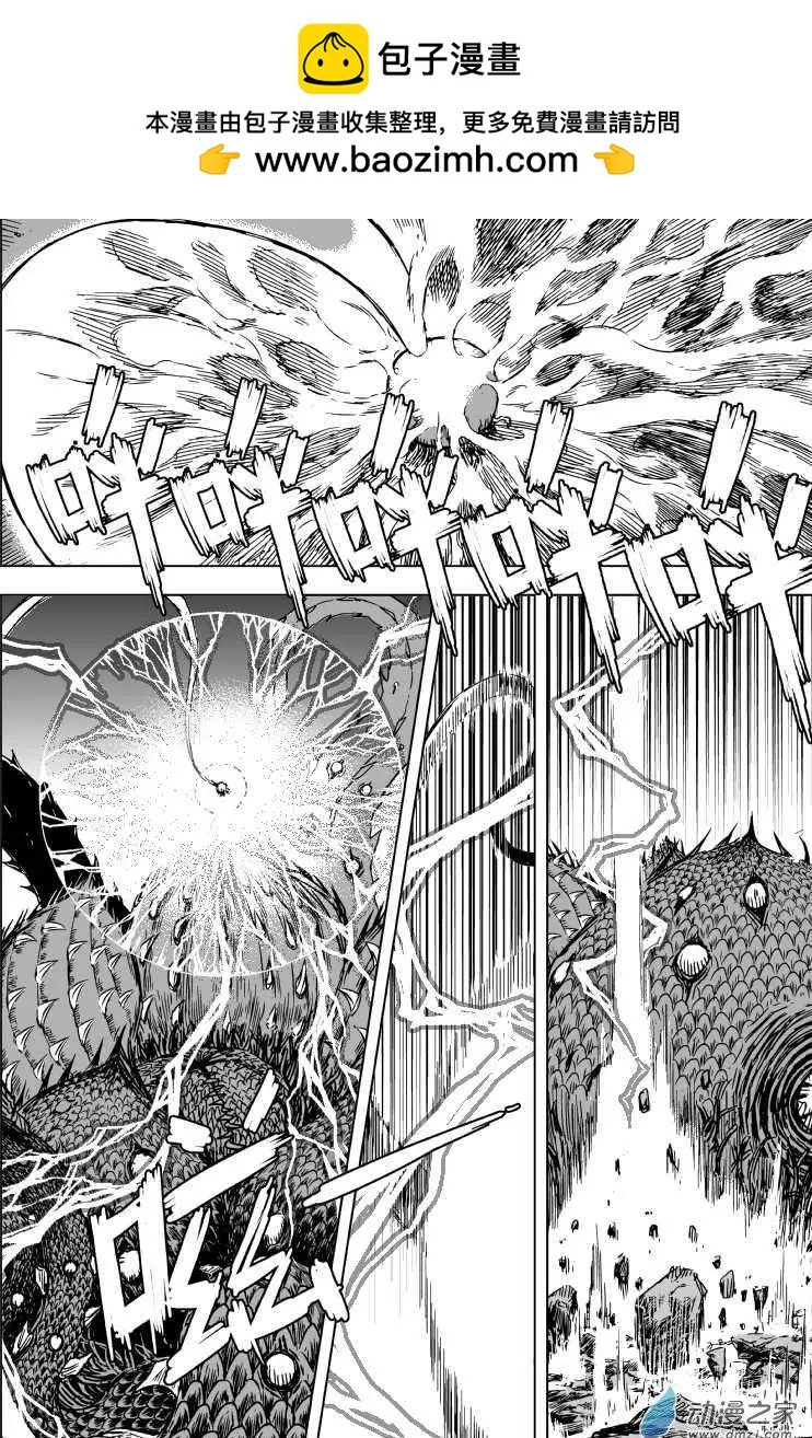第76回