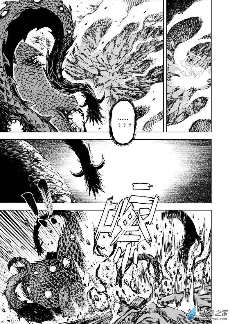 第76回