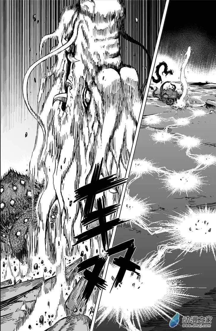 第76回