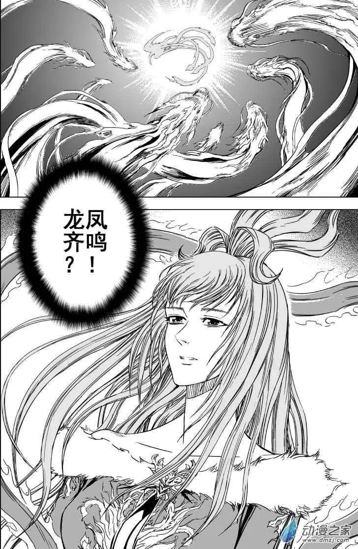 第76回