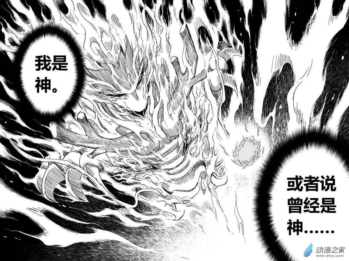 第76回