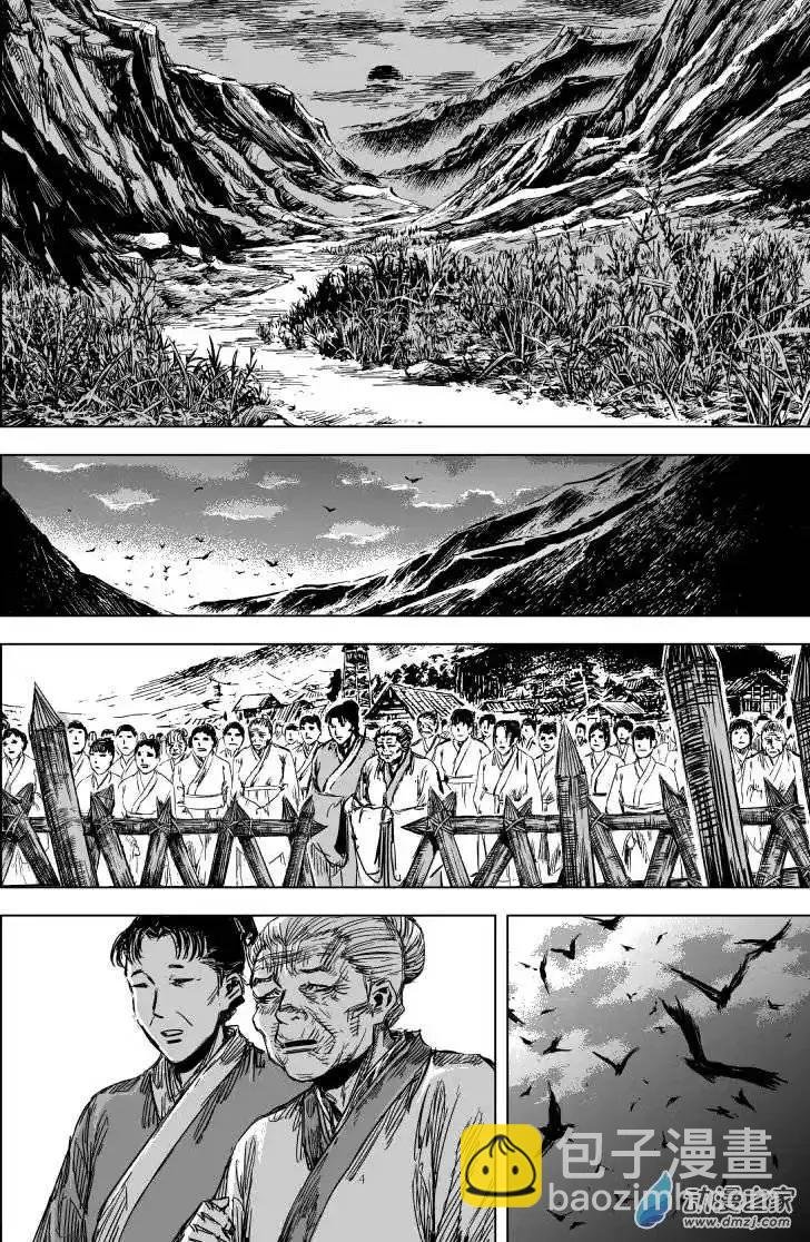 第78回