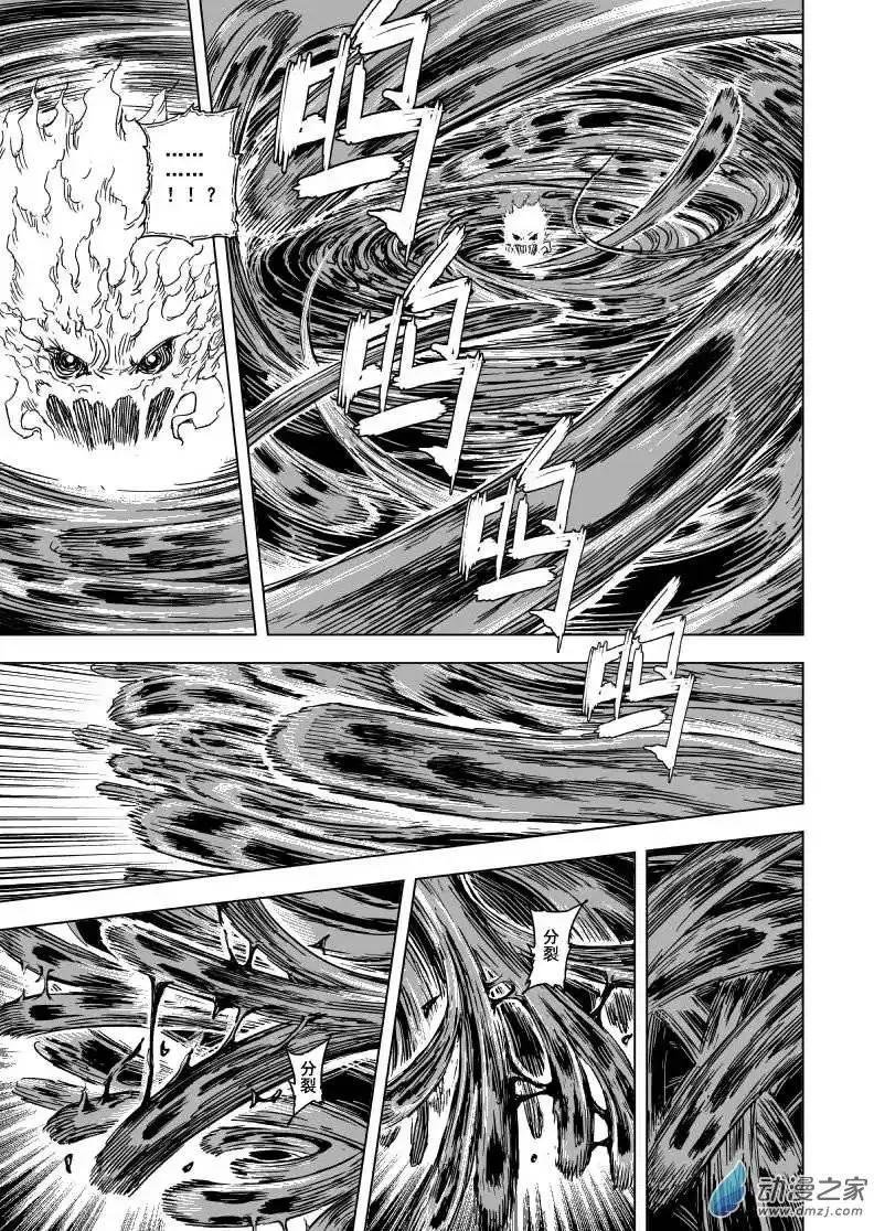 第78回