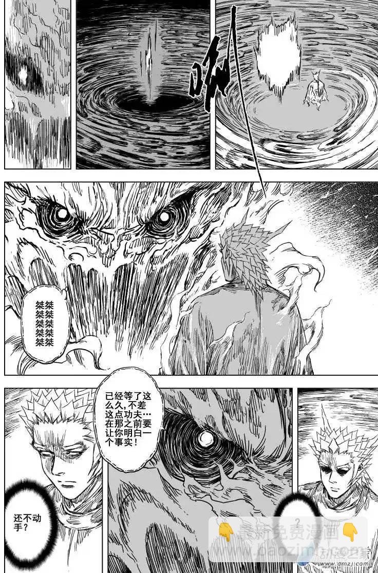 第78回