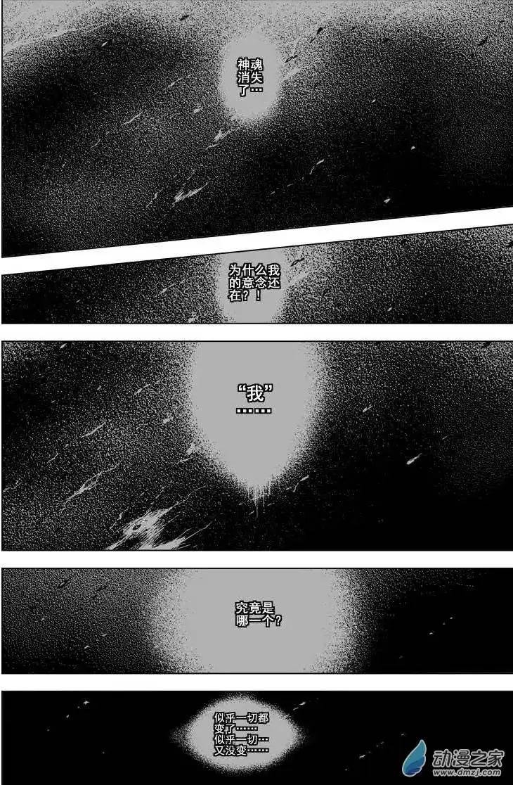 第78回