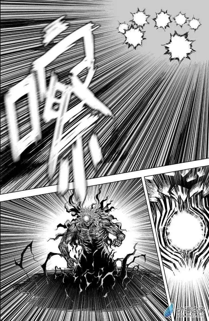 第79回