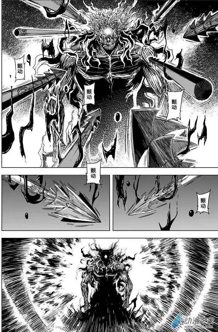 第79回