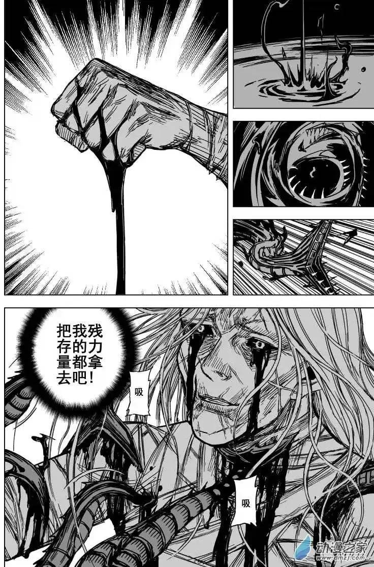 第79回