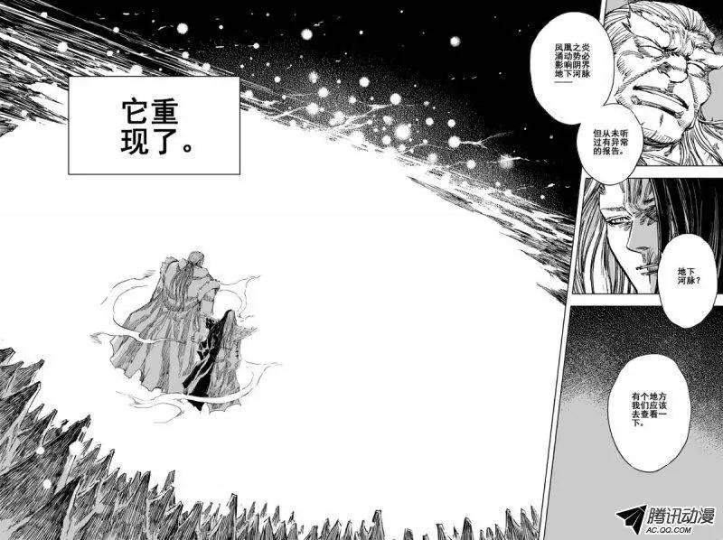 第80回