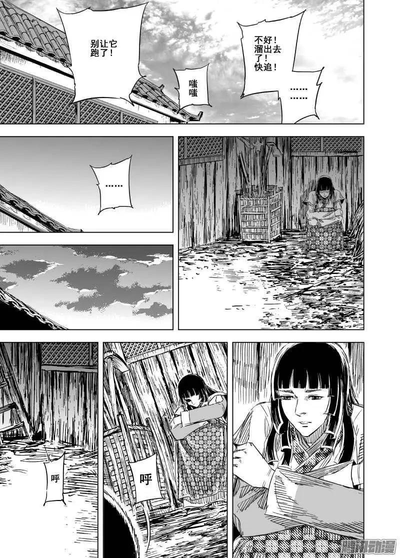 第83回