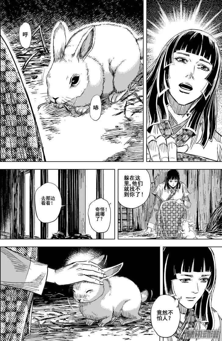 第83回