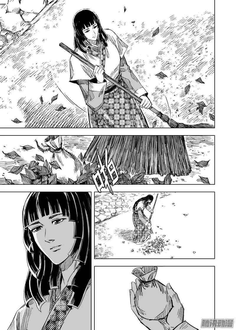 第83回
