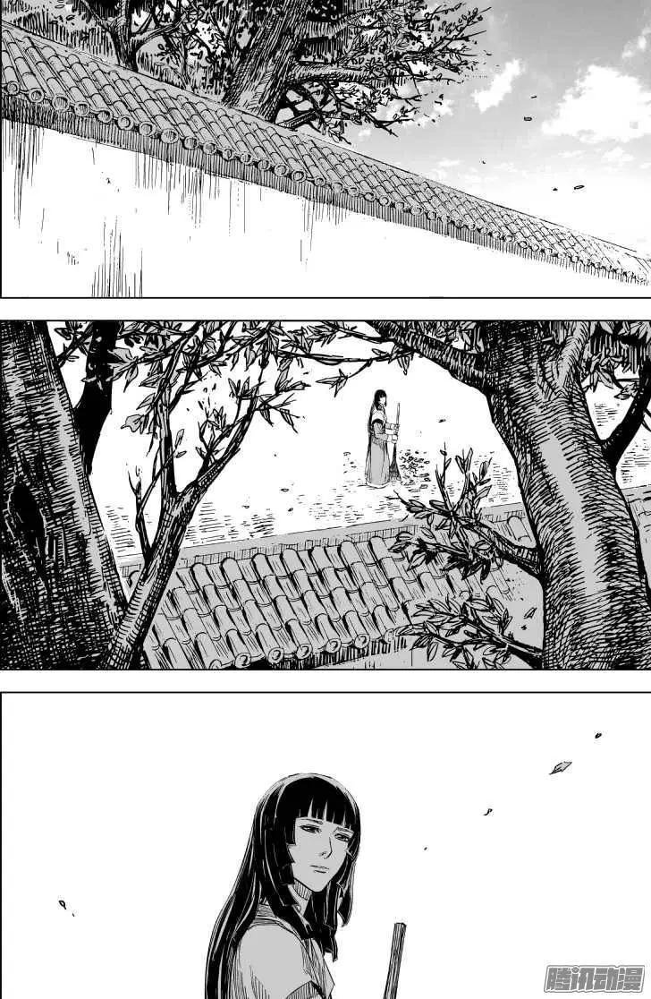 第83回