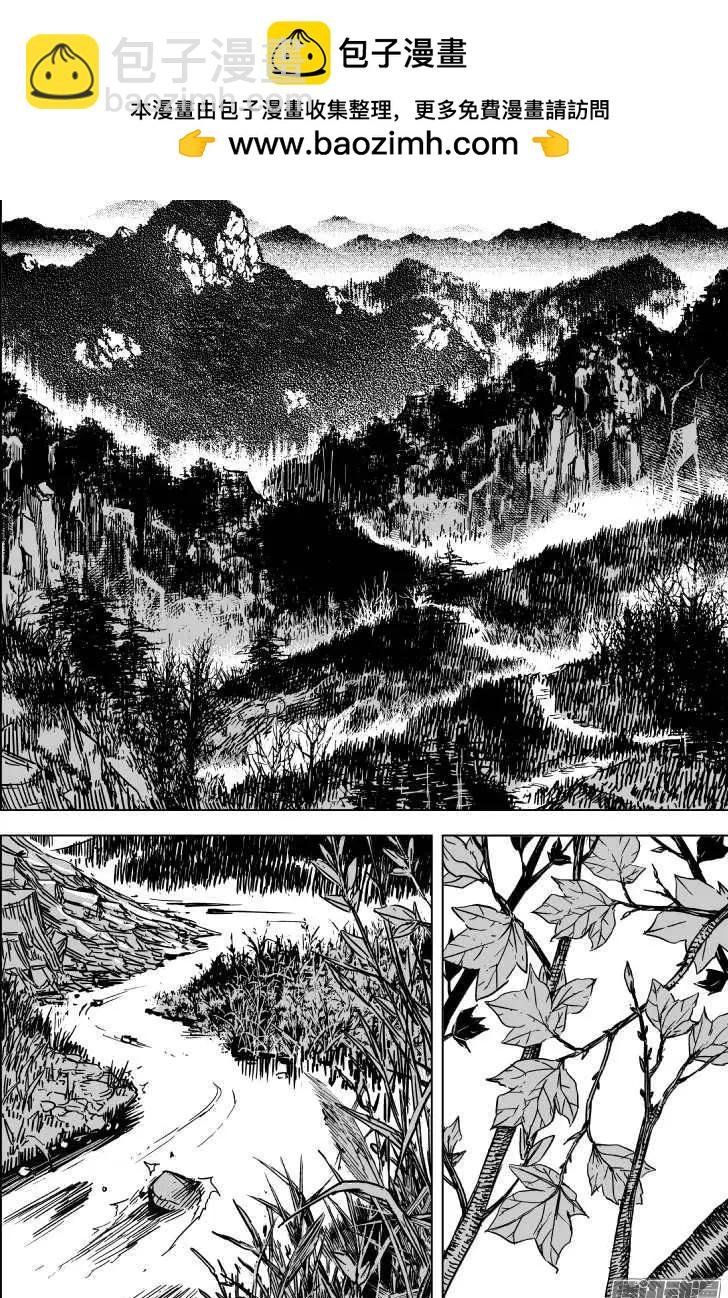 第84回