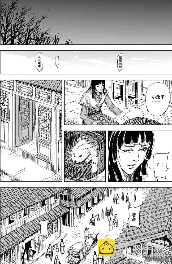第84回