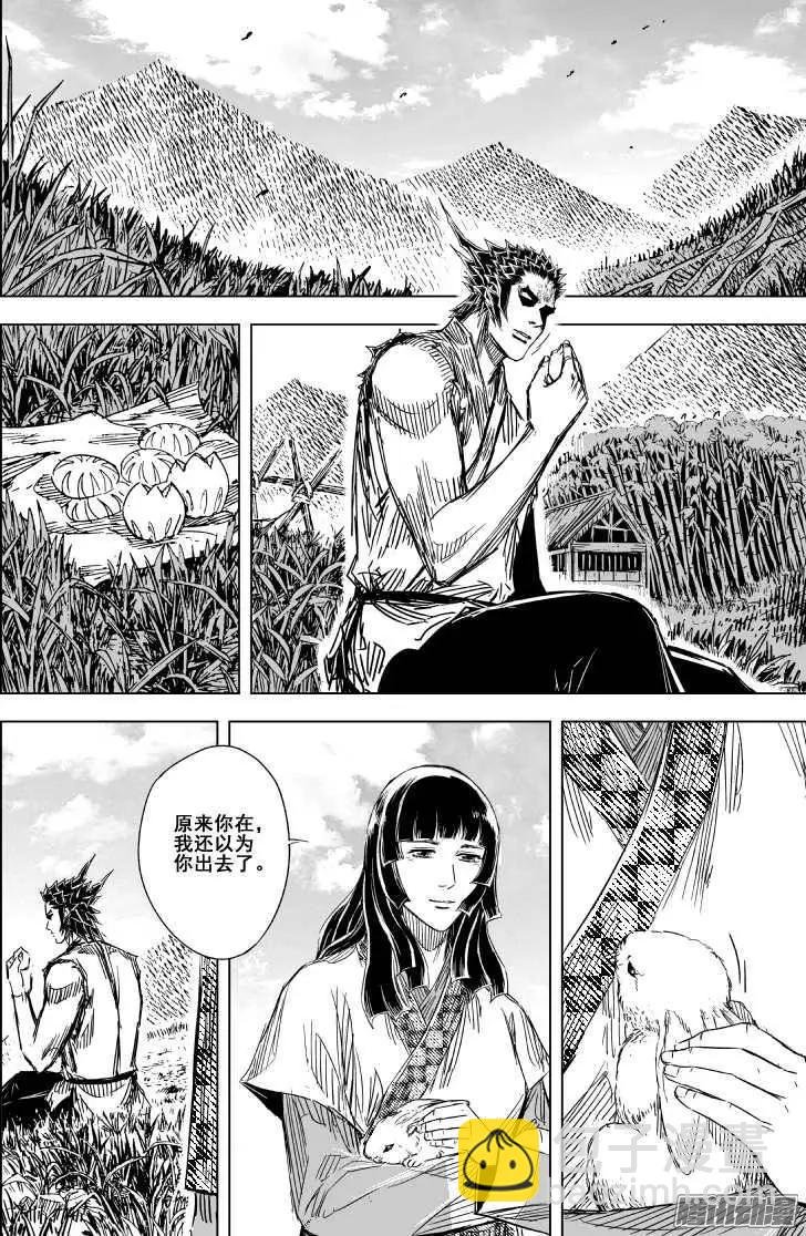 第84回