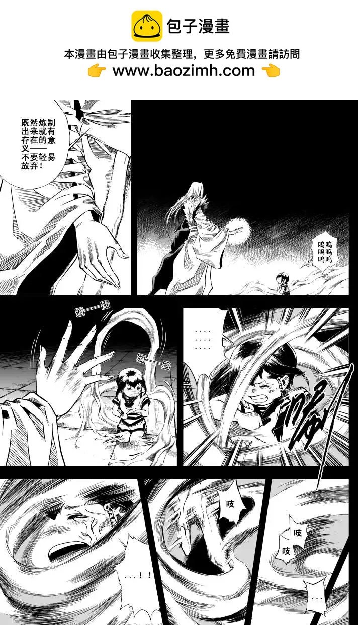 第09回