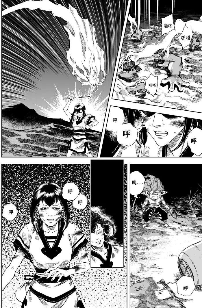 第09回