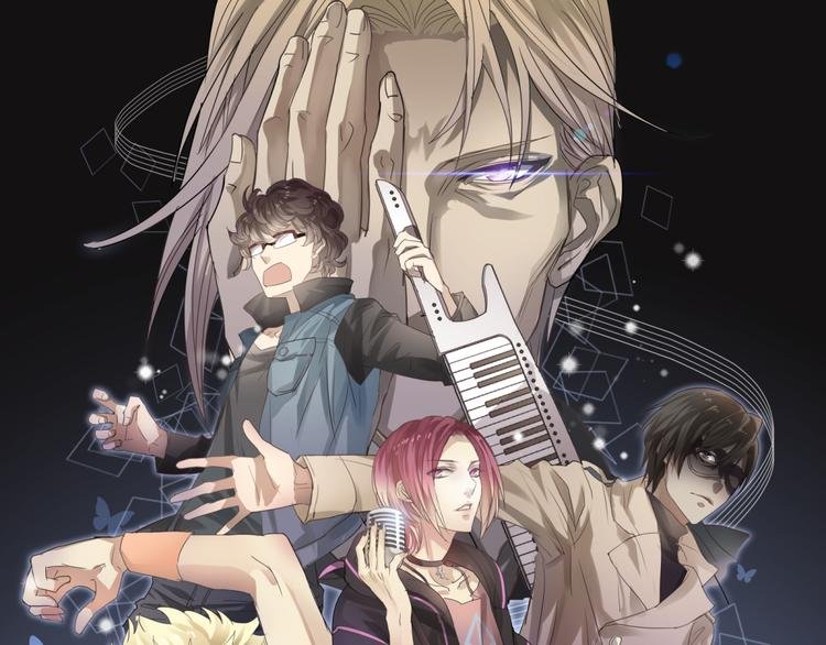 第11话 出道