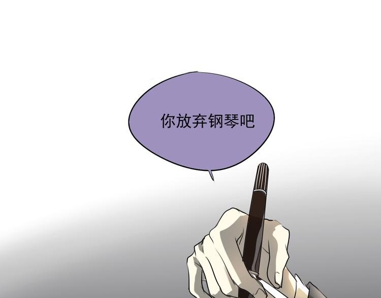 第11话 出道